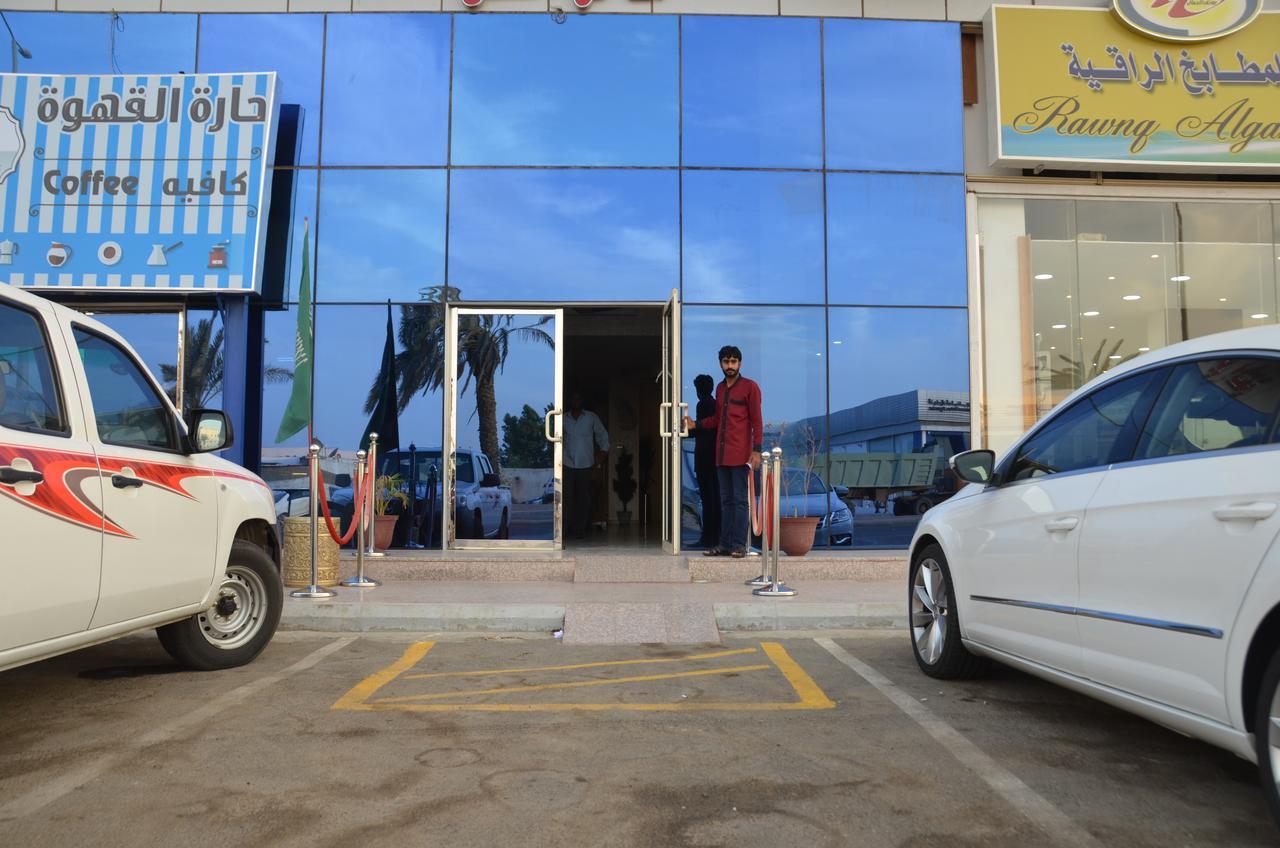 Nojoom Home Янбу Экстерьер фото